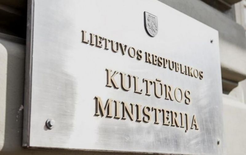 Atnaujinta Profesionaliojo scenos meno įstaigų taryba. Nuotrauka iš LR Kultūros ministerijos archyvo