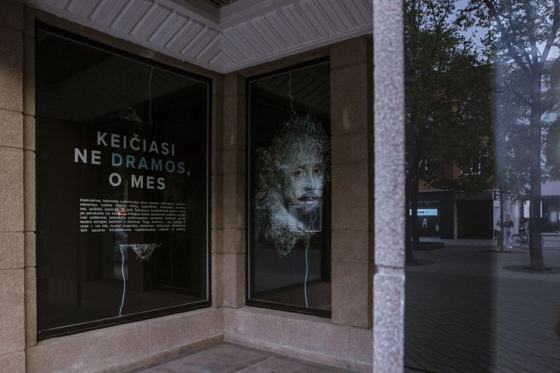 Nacionalinis Kauno dramos teatras naują sezoną pradės Shakespeare'o „Audros“ pastatymu; režisierius Peeteris Jalakasas (Estija). Donato Stankevičiaus nuotrauka