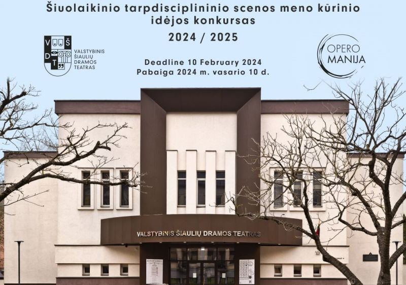 Valstybinis Šiaulių dramos teatras ir Vilniaus miesto šiuolaikinio muzikos teatro kompanija „Operomanija“ kviečia kūrėjus teikti pasiūlymus šiuolaikinio tarpdisciplininio scenos meno kūrinio idėjos konkursui. Nuotrauka iš VŠDT archyvo