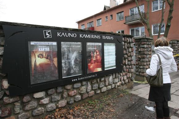 Kauno kamerinis teatras. Eriko Ovčarenko (15min.lt) nuotrauka