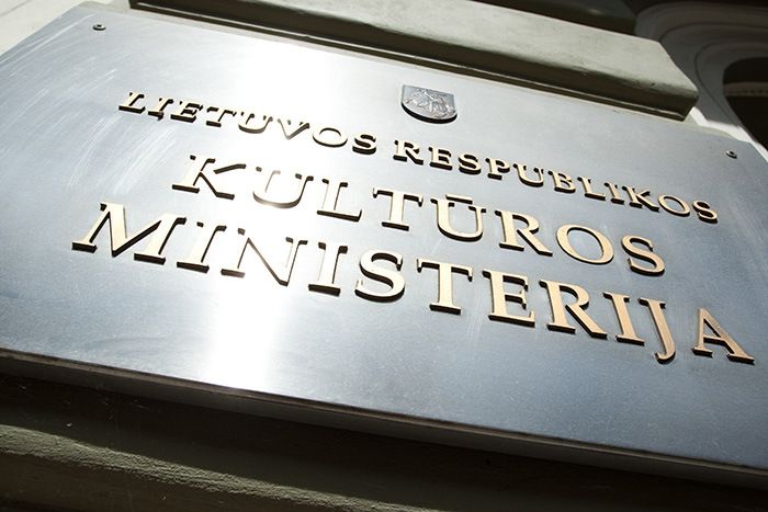 Kultūros ministerija skelbia Vyriausybės premijos laureatus.