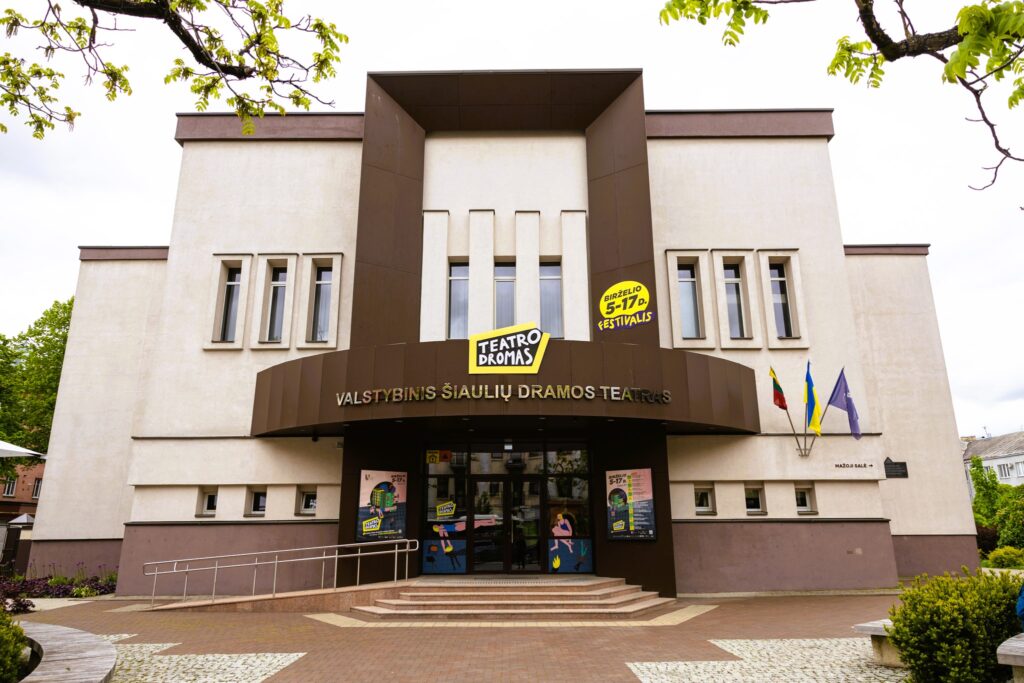 Valstybinis Šiaulių dramos teatras. Gintarės Daknytės nuotrauka