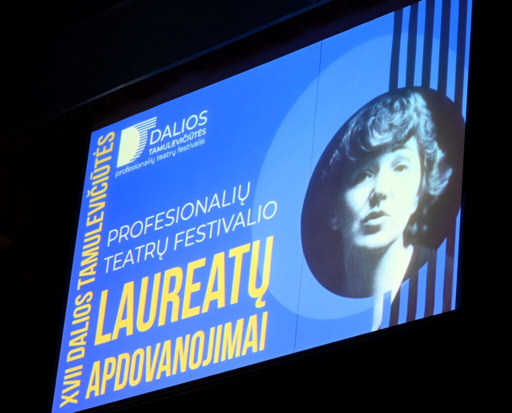 Nuotrauka iš festivalio organizatorių archyvo